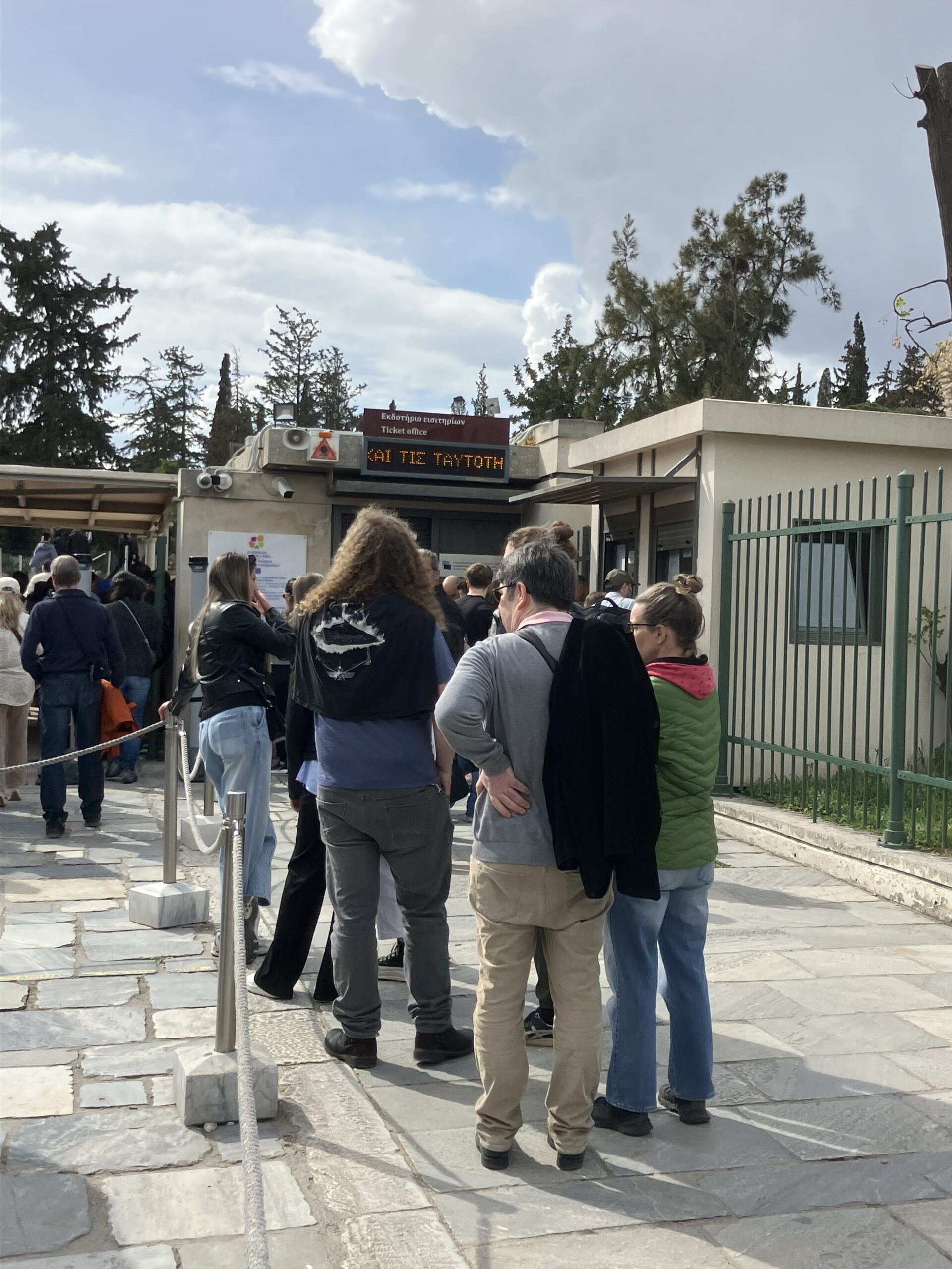 アクロポリスのチケット売り場と行列